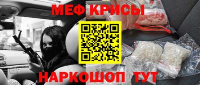наркотики Комсомольск-на-Амуре