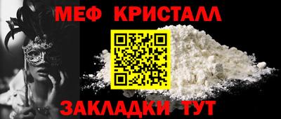 гашиш Конаково