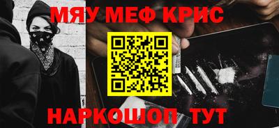 гашиш Конаково