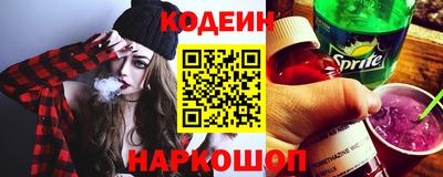 винт Кимры