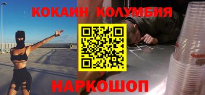 хмурый Кинель