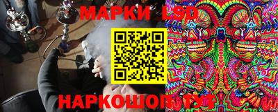 мефедрон мука Кингисепп
