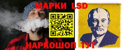 ALPHA PVP Коммунар