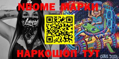 винт Кимры