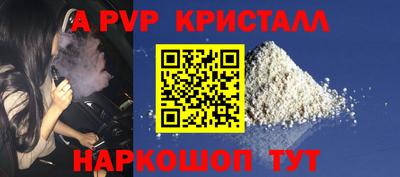гашиш Конаково