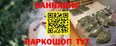 винт Кимры