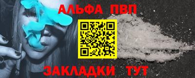 гашиш Конаково