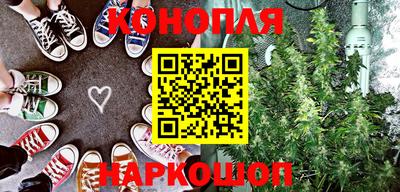 мефедрон мука Кингисепп