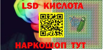 мефедрон мука Кингисепп
