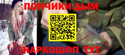 ALPHA PVP Коммунар