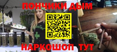 ALPHA PVP Коммунар
