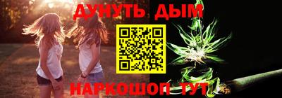 хмурый Кинель