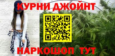 винт Кимры