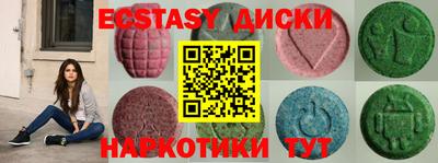гашиш Конаково