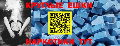 ALPHA PVP Коммунар