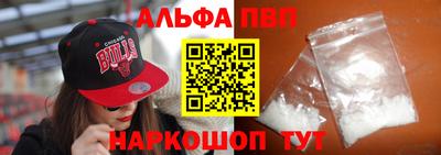 гашиш Конаково