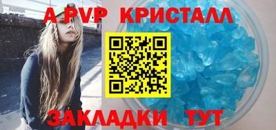 хмурый Кинель