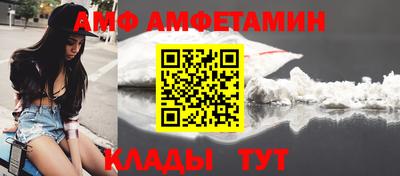 наркотики Комсомольск-на-Амуре