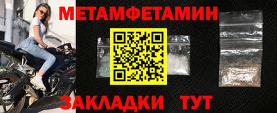 ALPHA PVP Коммунар