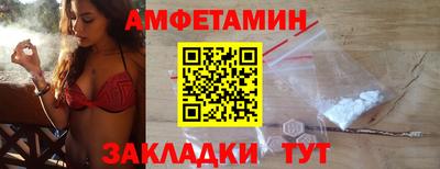наркотики Комсомольск-на-Амуре
