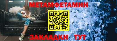 гашиш Конаково