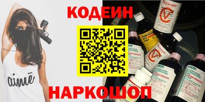 ALPHA PVP Коммунар