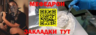 винт Кимры