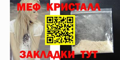 гашиш Конаково