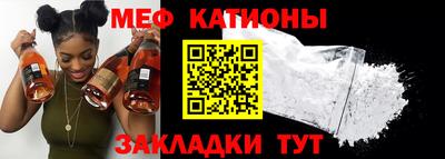 наркотики Комсомольск-на-Амуре