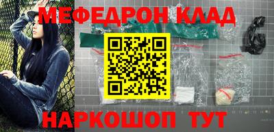 гашиш Конаково