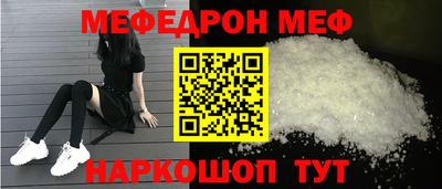 наркотики Комсомольск-на-Амуре