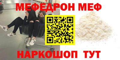 гашиш Конаково