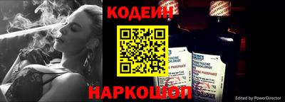 хмурый Кинель
