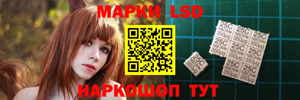 Киров  Лсд 25 экстази ecstasy  Вход с VPN  MEGA ТОР  ЛСД экстази ecstasy  ЛСД экстази 